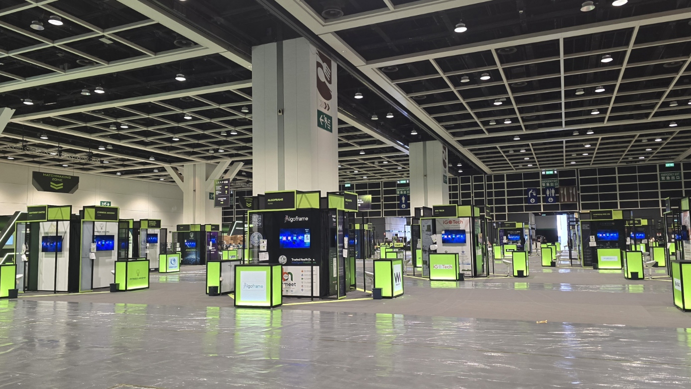 Exhibition floor view highlighting the startup display area and participating booths at Leap East 2026.